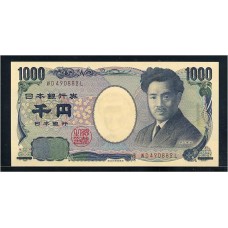 JAPON BILLETE DE 1.000 YENES SIN CIRCULAR HERMOSO Y DE ALTO FACIAL OFRECIDO AQUI CON MUY BAJA BASE